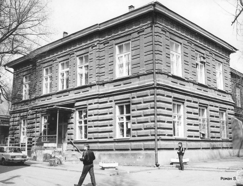 Студенческая межвузовская поликлиника (1993)